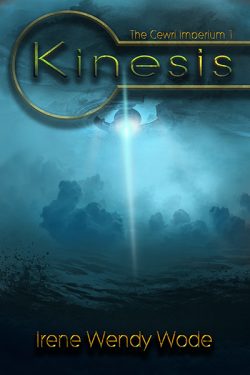 Kinesis - Irene Wendy Wode