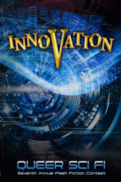Innovation anthology