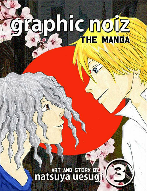 graphic noiz 3 - Natsuya Uesugi